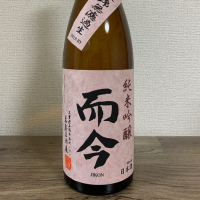 
            而今_
            せとさん