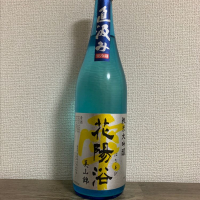 埼玉県の酒