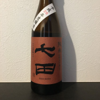 佐賀県の酒