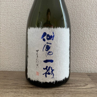 
            仙禽_
            せとさん