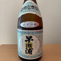 福井県の酒