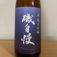 
            磯自慢_
            せとさん