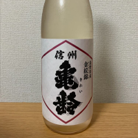 
            信州亀齢_
            せとさん