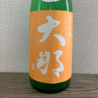 
            大那_
            せとさん