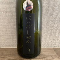 
            にいだしぜんしゅ_
            せとさん