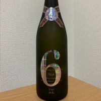 
            No.6_
            せとさん