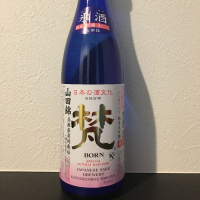 福井県の酒