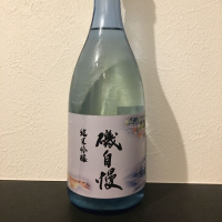 
            磯自慢_
            せとさん