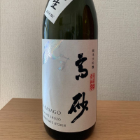 
            高砂 松喰鶴_
            せとさん