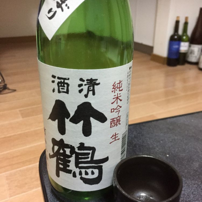 広島県の酒