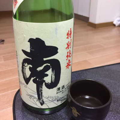 高知県の酒