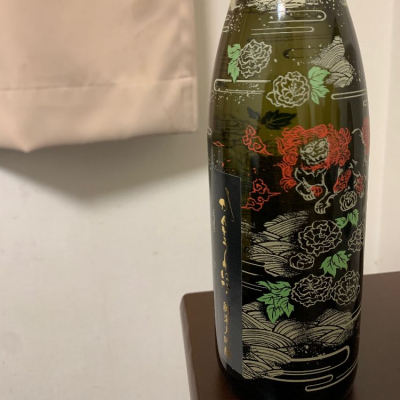 関東の華のレビュー by_Davicho