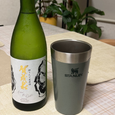 賀茂泉のレビュー by_Davicho