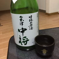 福島県の酒