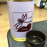 神奈川県の酒