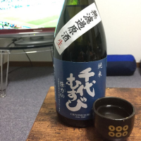 鳥取県の酒