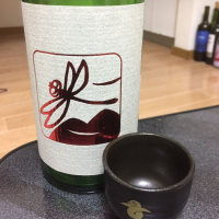 神奈川県の酒