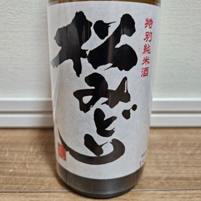 神奈川県の酒