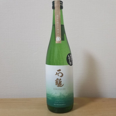 愛媛県の酒