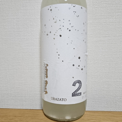 浦里のレビュー by_HM