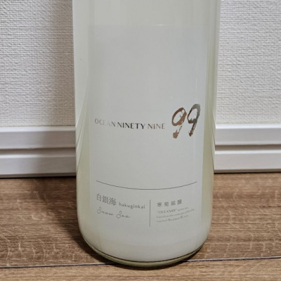 千葉県の酒