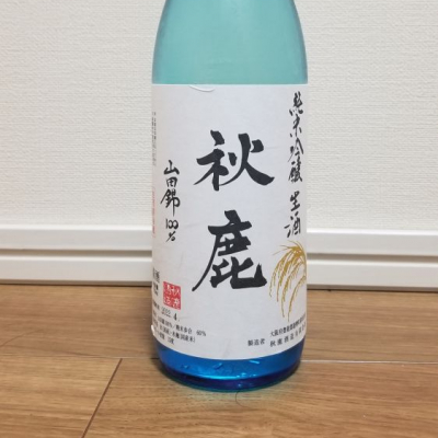 大阪府の酒