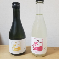 神奈川県の酒