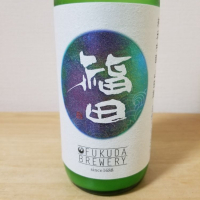 長崎県の酒