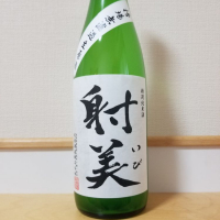 岐阜県の酒