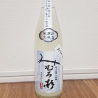 奈良県の酒