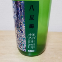 花陽浴のレビュー by_HM