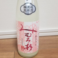 奈良県の酒