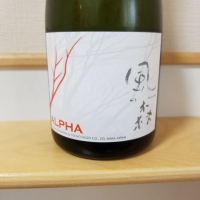 
            風の森_
            HMさん