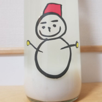
            仙禽_
            HMさん