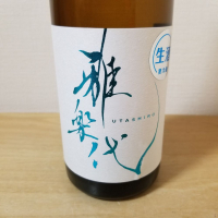 
            雅楽代_
            HMさん