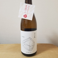 山口県の酒