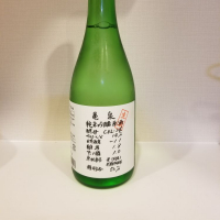 
            亀泉_
            HMさん