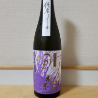 
            風の森_
            HMさん