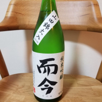 
            而今_
            HMさん