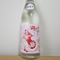 東洋美人