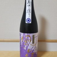 
            風の森_
            HMさん