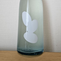 Ohmine (大嶺)