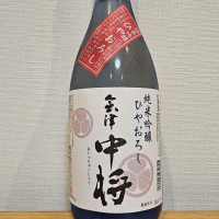 会津中将