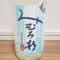 奈良県の酒