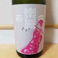 
            楽器正宗_
            HMさん