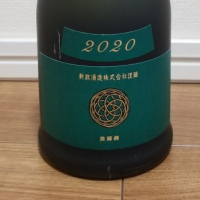 
            新政_
            HMさん