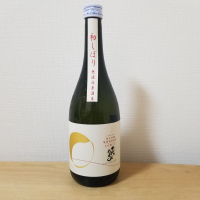 
            千代むすび_
            HMさん