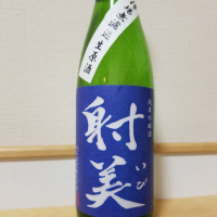 岐阜県の酒