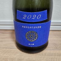 
            新政_
            HMさん