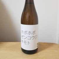 
            あべ_
            HMさん